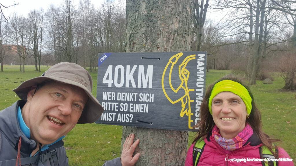 2025 03 01 14 59 51 DEU Lößnig Mitteldeutscher Rundfunk Zentrale Leipzig 035 2